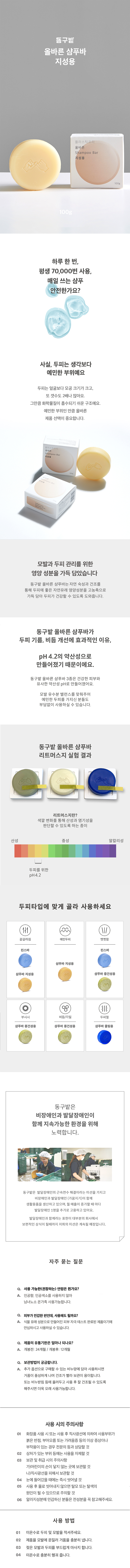 F120220517144635.png