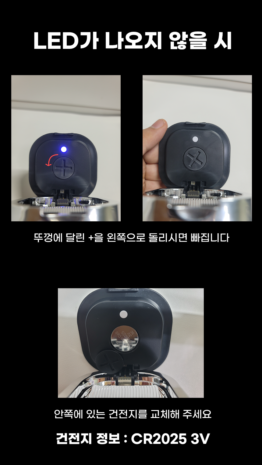 F120240104111318.png
