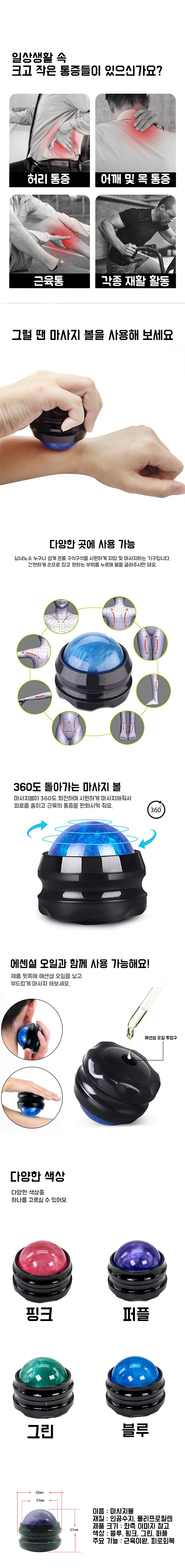 F120240108132447.png