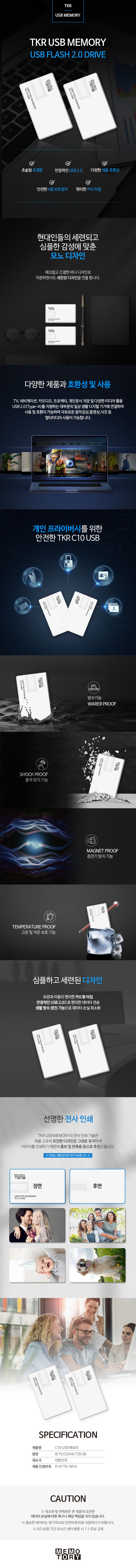 F120240131140321.jpg