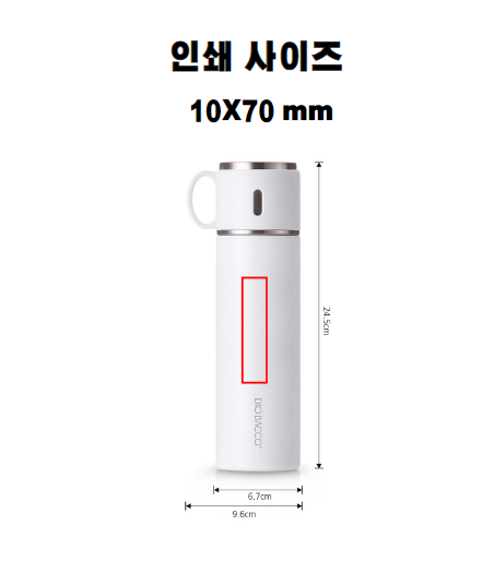 F120240904092838.png