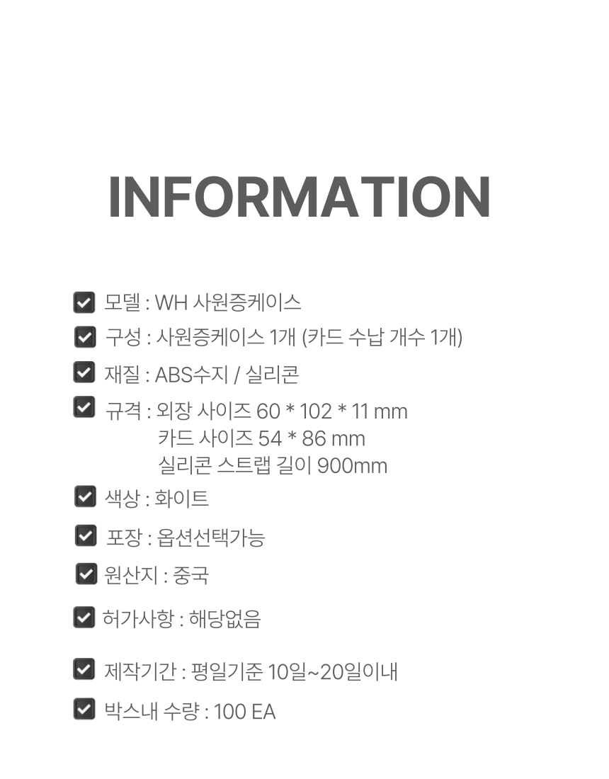 F120241022143452.png