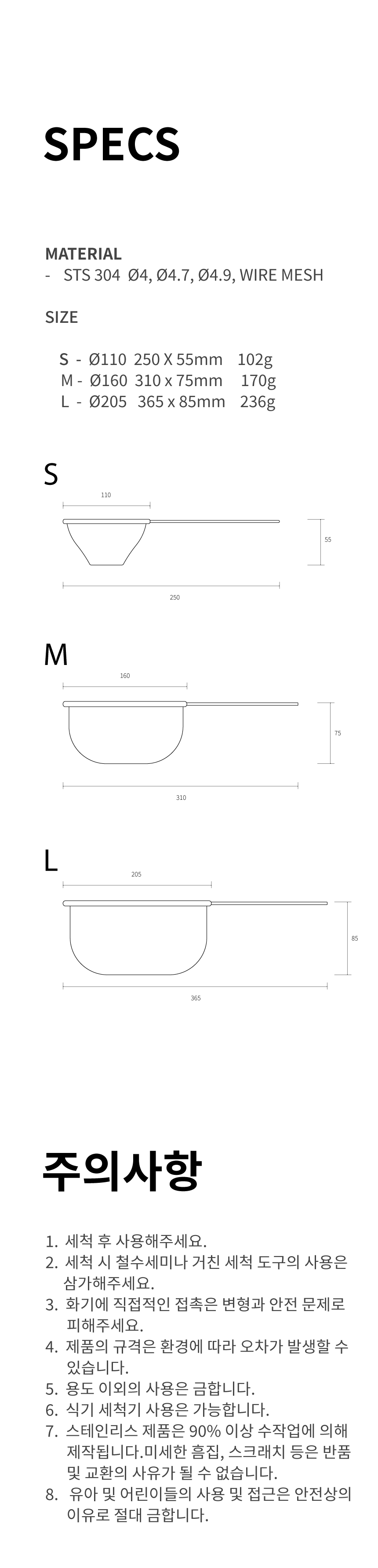 F120241111103658.jpg