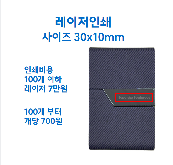 F120241115101448.png