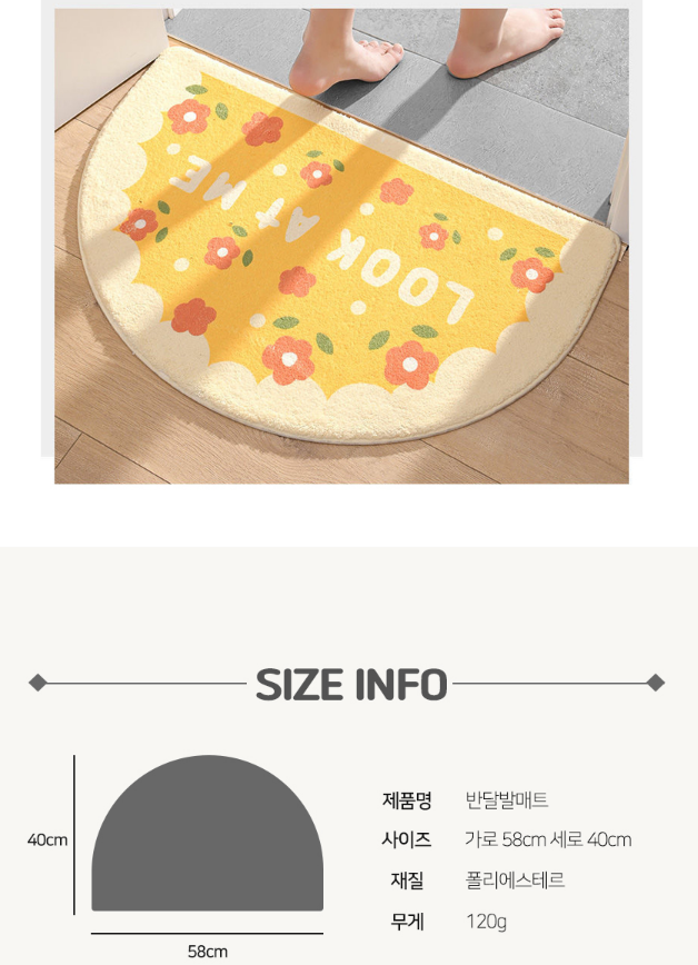 F120241209164443.png