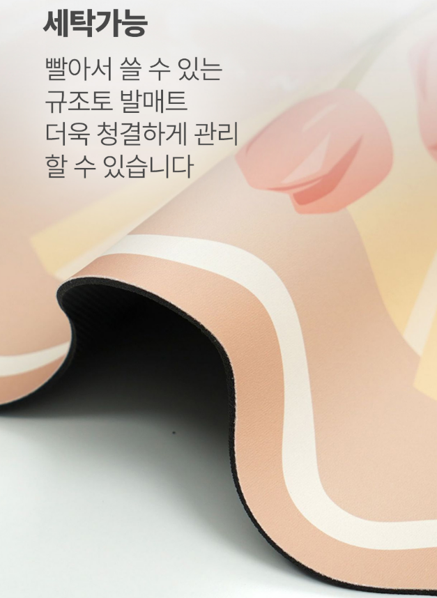 F120241210111102.png