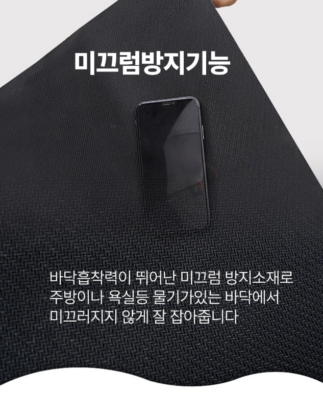 F120241210111107.png