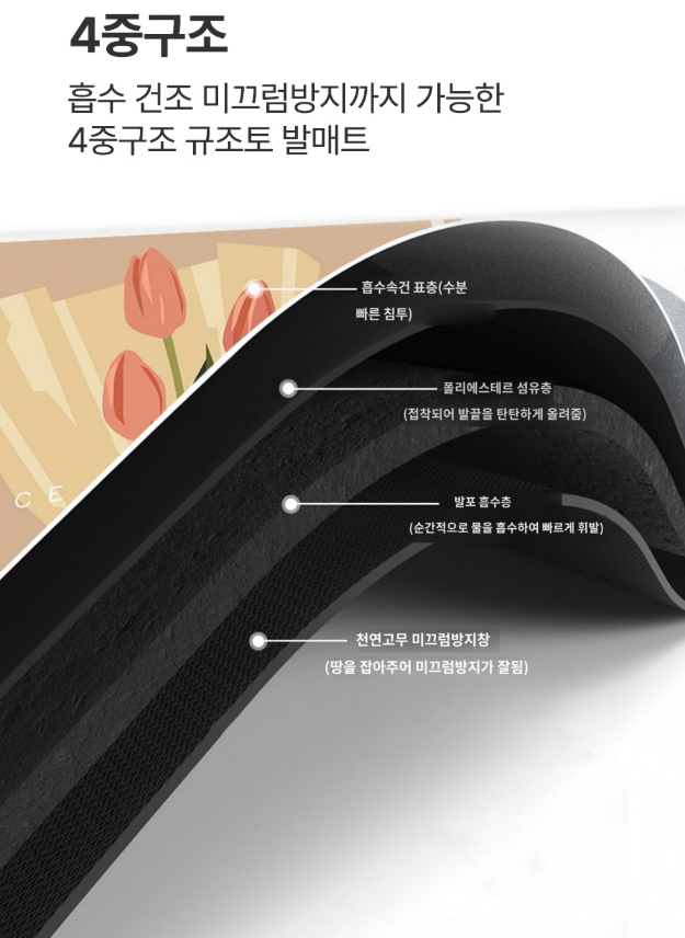 F120241210111110.png