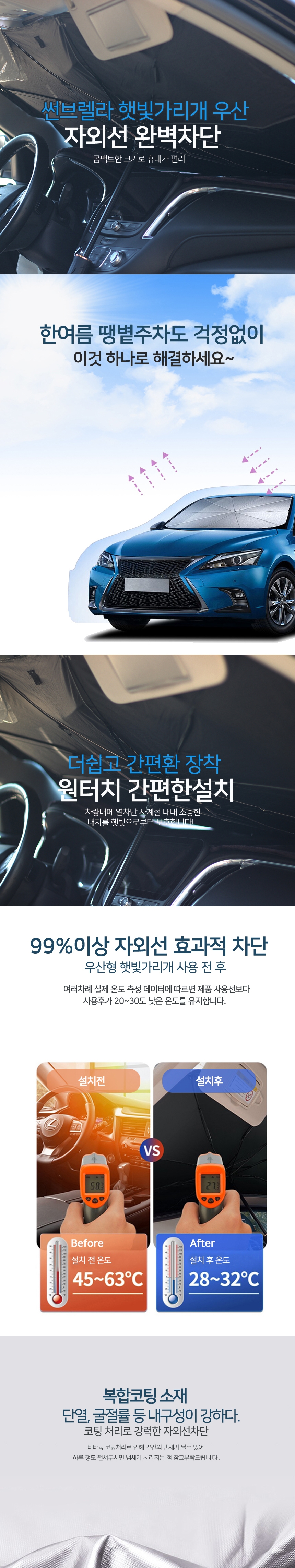 F120250214104031.jpg